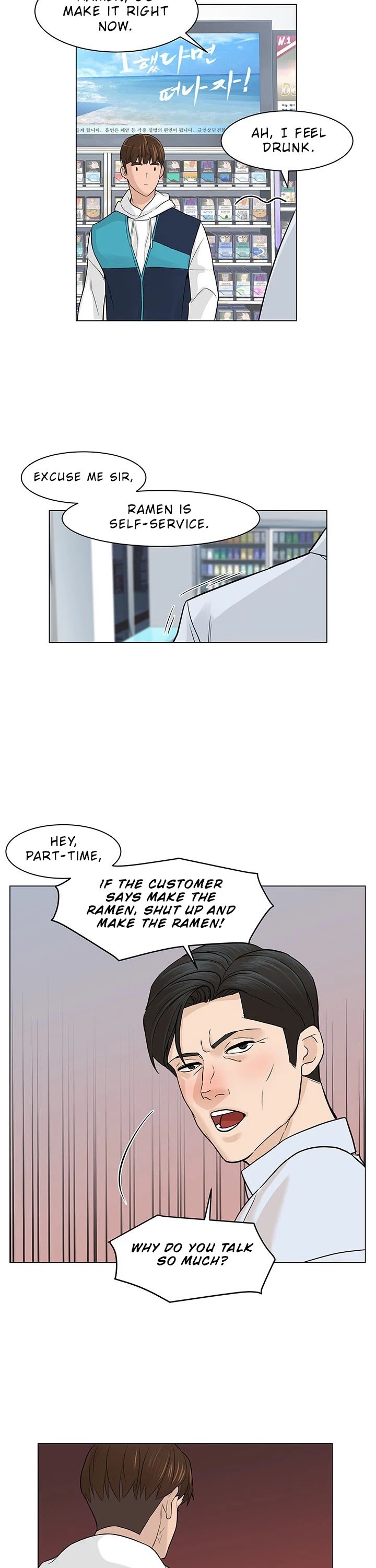 From the Grave and Back Chapter 6 page 10 - Chapter 6