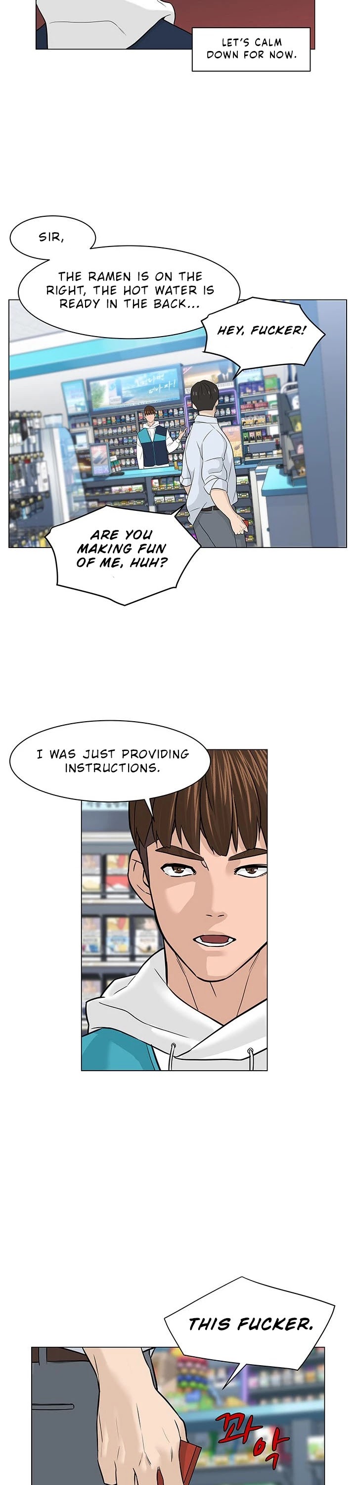 From the Grave and Back Chapter 6 page 11 - Chapter 6