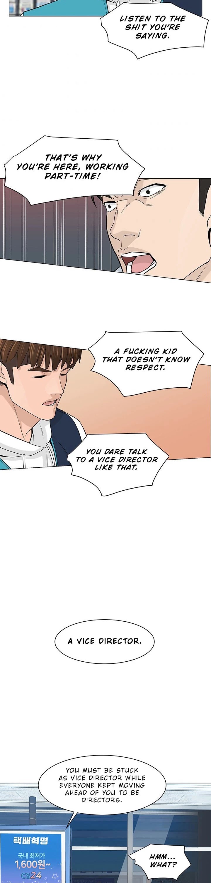 From the Grave and Back Chapter 6 page 17 - Chapter 6