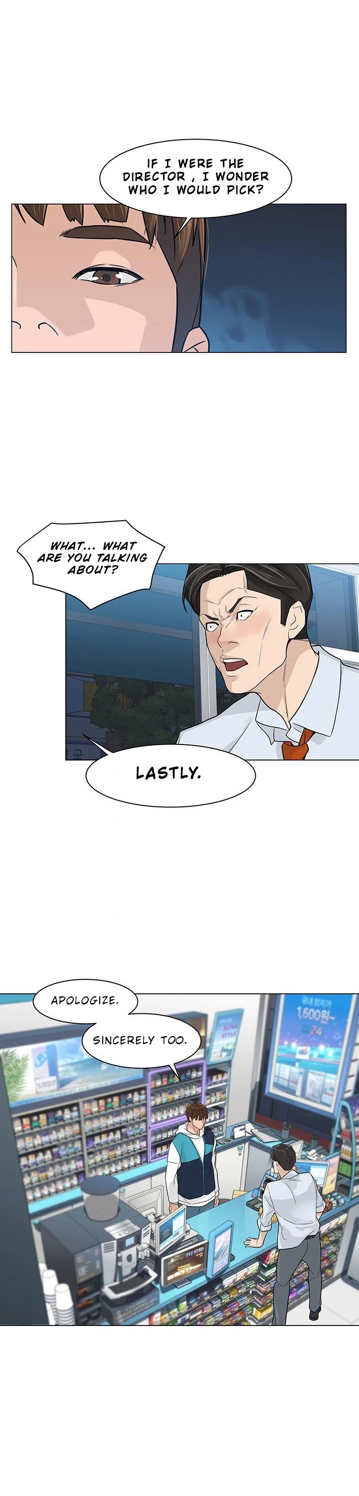 From the Grave and Back Chapter 6 page 20 - Chapter 6