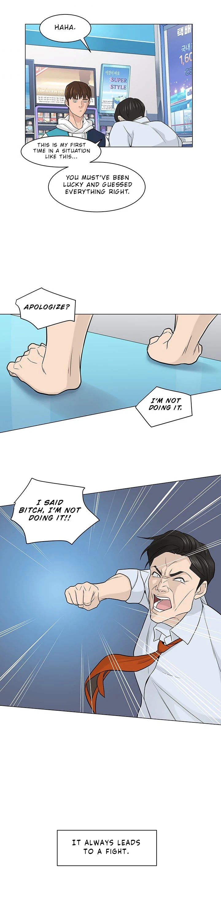 From the Grave and Back Chapter 6 page 21 - Chapter 6
