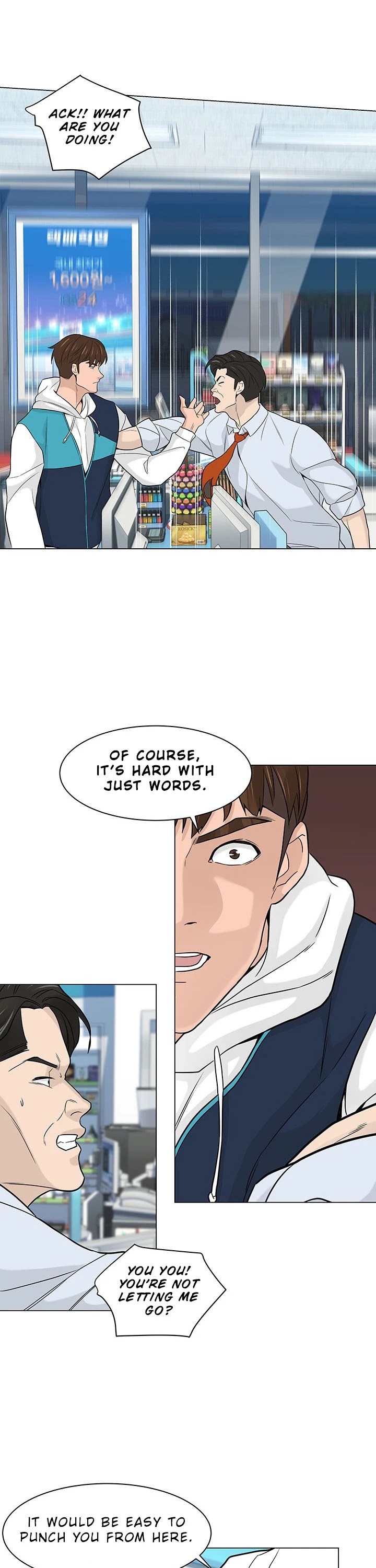 From the Grave and Back Chapter 6 page 23 - Chapter 6