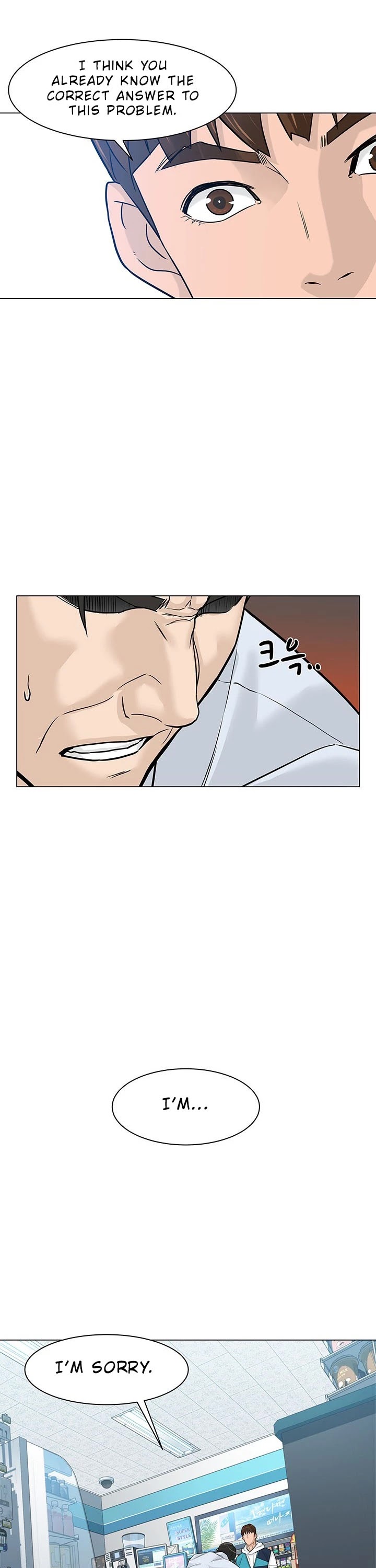 From the Grave and Back Chapter 6 page 29 - Chapter 6