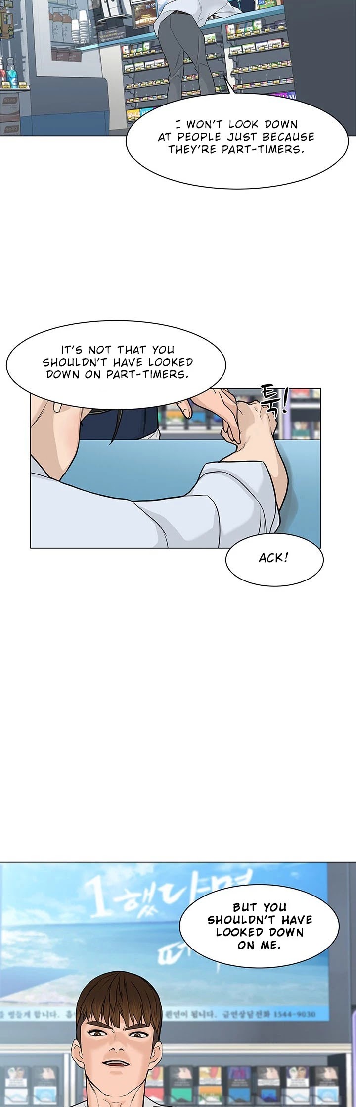 From the Grave and Back Chapter 6 page 30 - Chapter 6