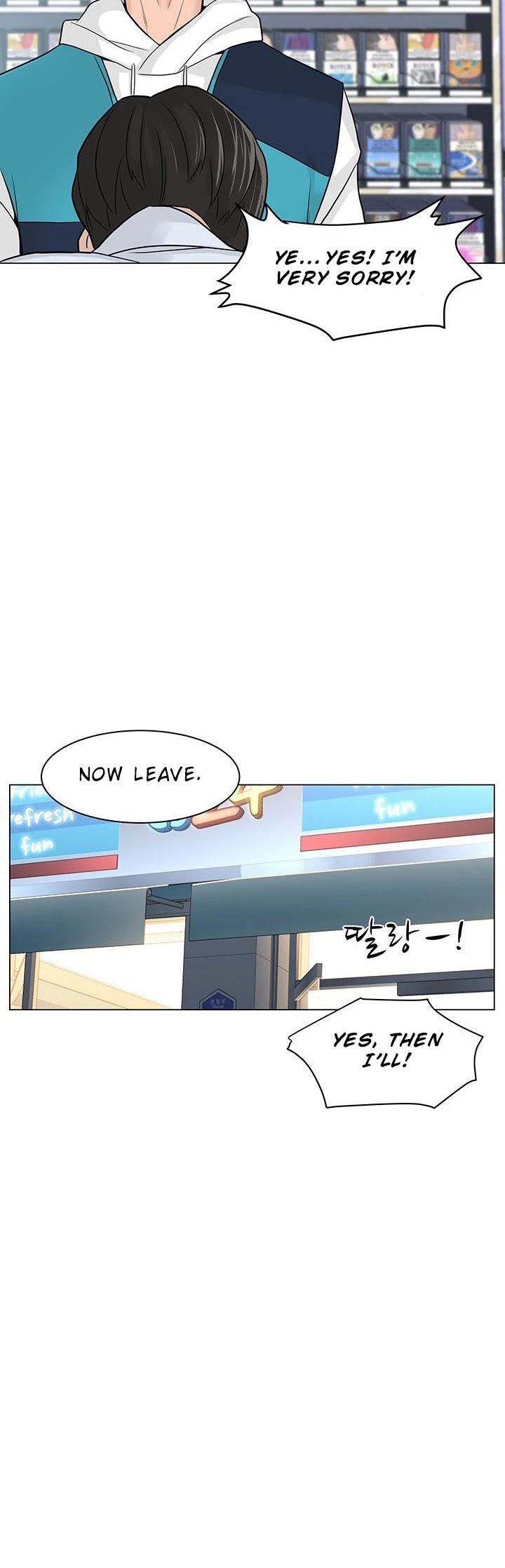 From the Grave and Back Chapter 6 page 31 - Chapter 6