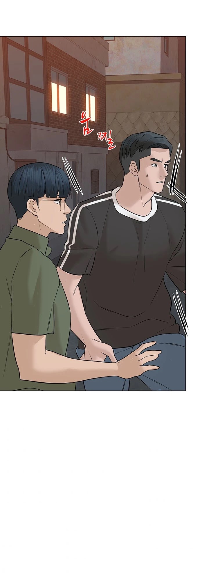 From the Grave and Back Chapter 60 page 53 - Chapter 60
