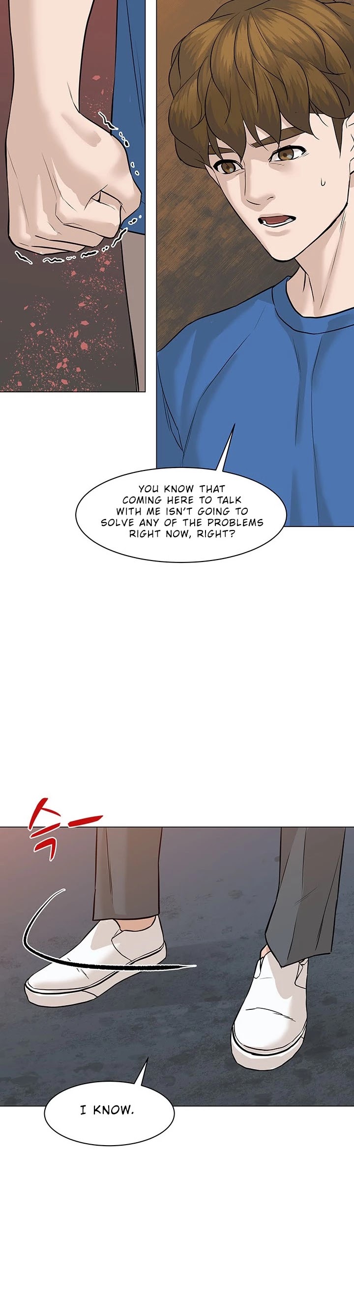 From the Grave and Back Chapter 61 page 25 - Chapter 61