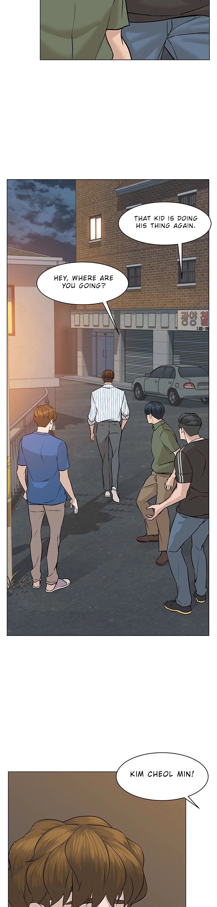 From the Grave and Back Chapter 61 page 27 - Chapter 61