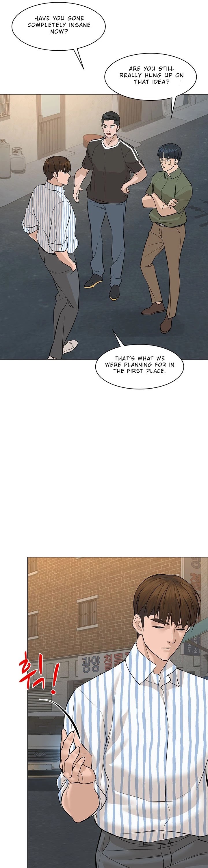 From the Grave and Back Chapter 61 page 34 - Chapter 61