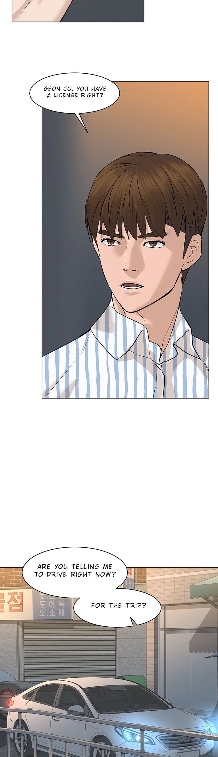 From the Grave and Back Chapter 61 page 36 - Chapter 61