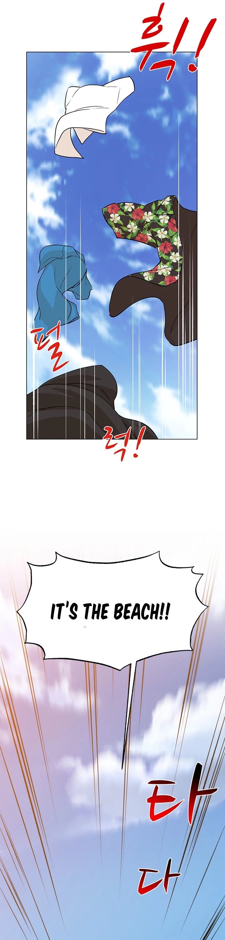 From the Grave and Back Chapter 62 page 27 - Chapter 62