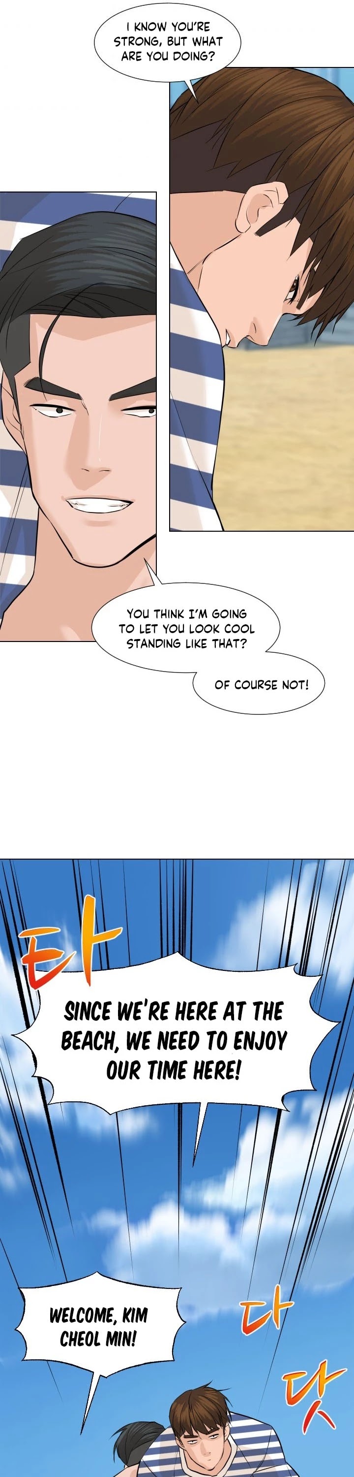 From the Grave and Back Chapter 62 page 32 - Chapter 62