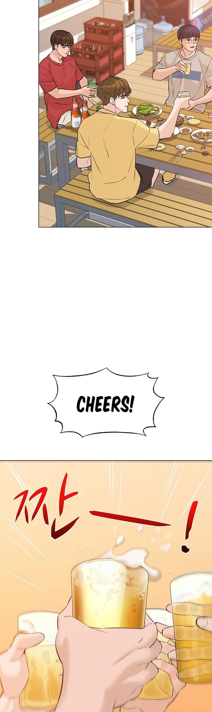 From the Grave and Back Chapter 62 page 50 - Chapter 62