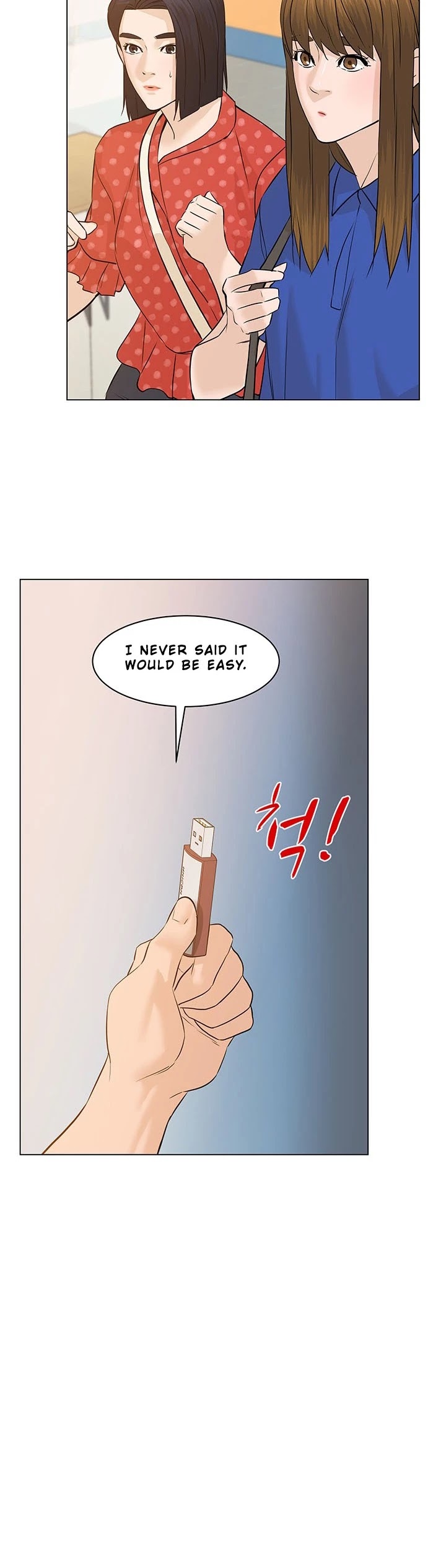 From the Grave and Back Chapter 63 page 52 - Chapter 63