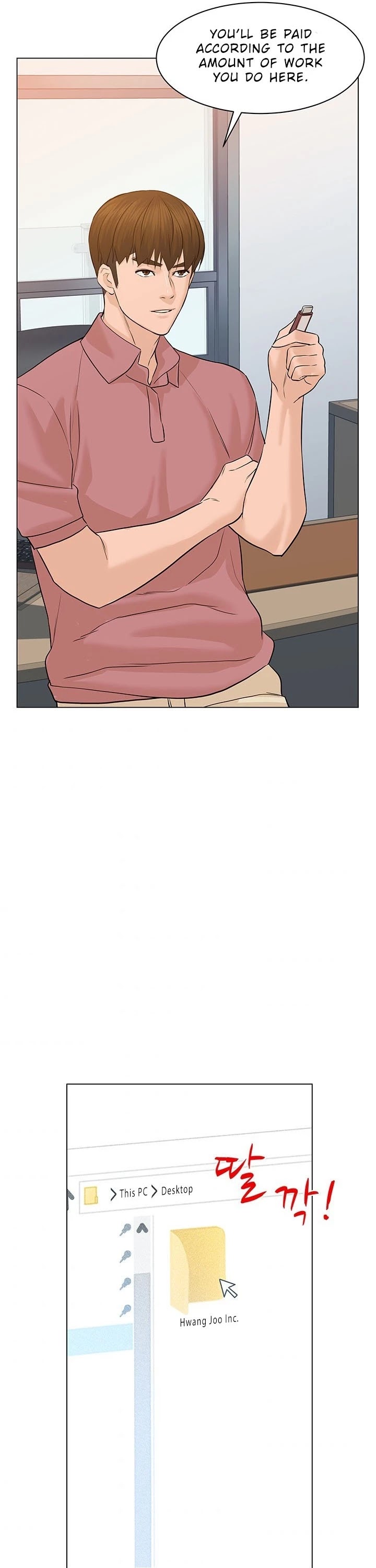 From the Grave and Back Chapter 63 page 53 - Chapter 63