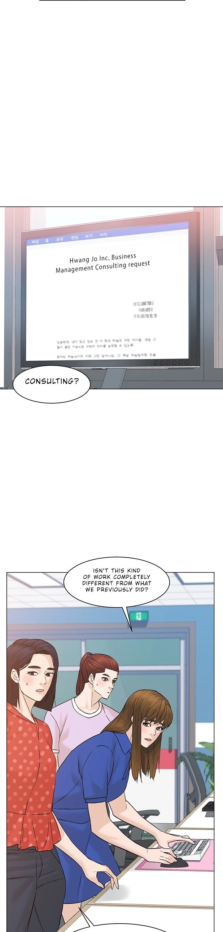 From the Grave and Back Chapter 63 page 54 - Chapter 63