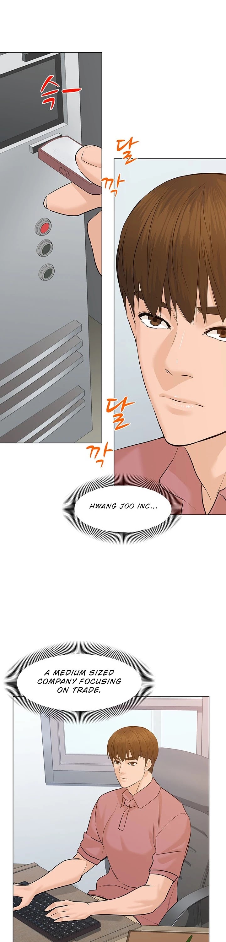 From the Grave and Back Chapter 64 page 13 - Chapter 64