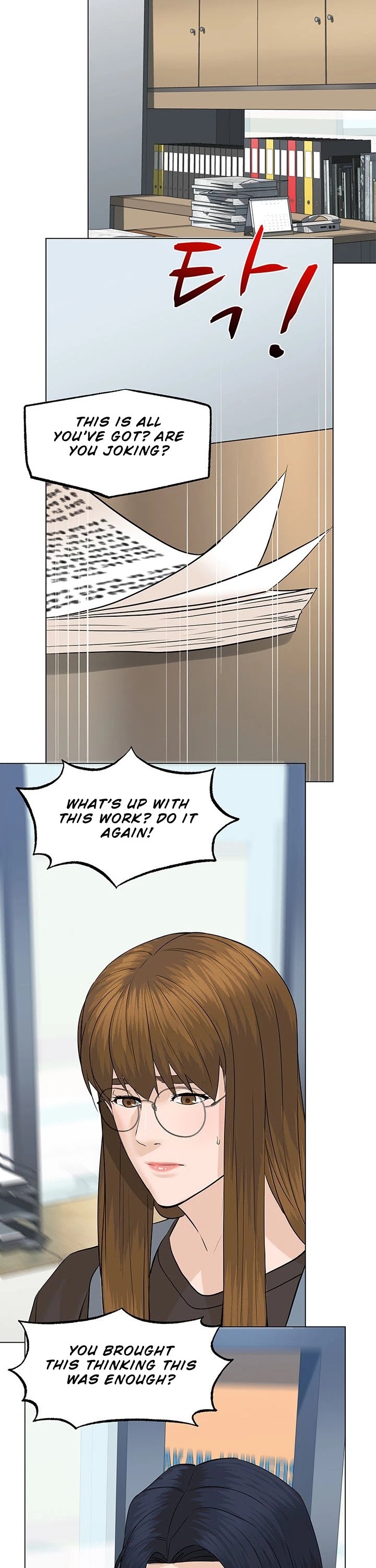 From the Grave and Back Chapter 65 page 19 - Chapter 65