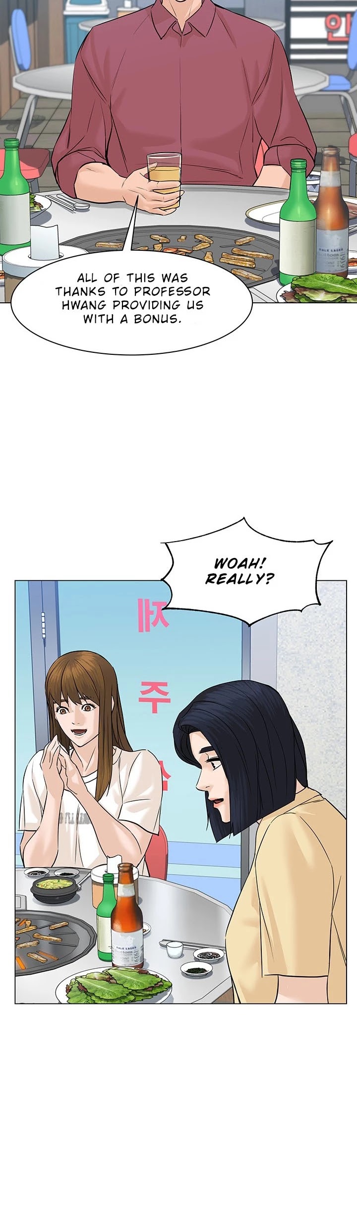 From the Grave and Back Chapter 65 page 3 - Chapter 65