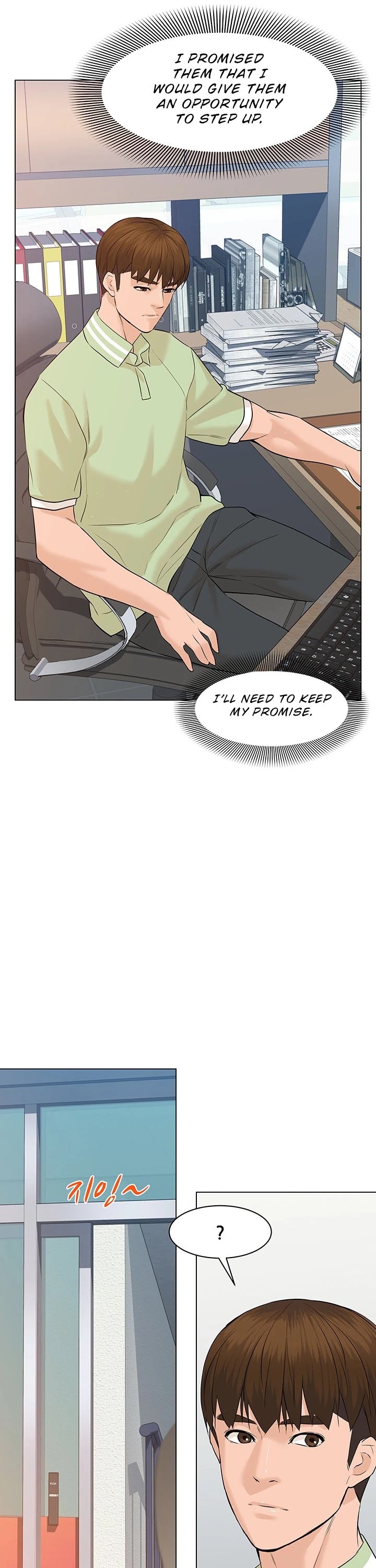 From the Grave and Back Chapter 65 page 32 - Chapter 65
