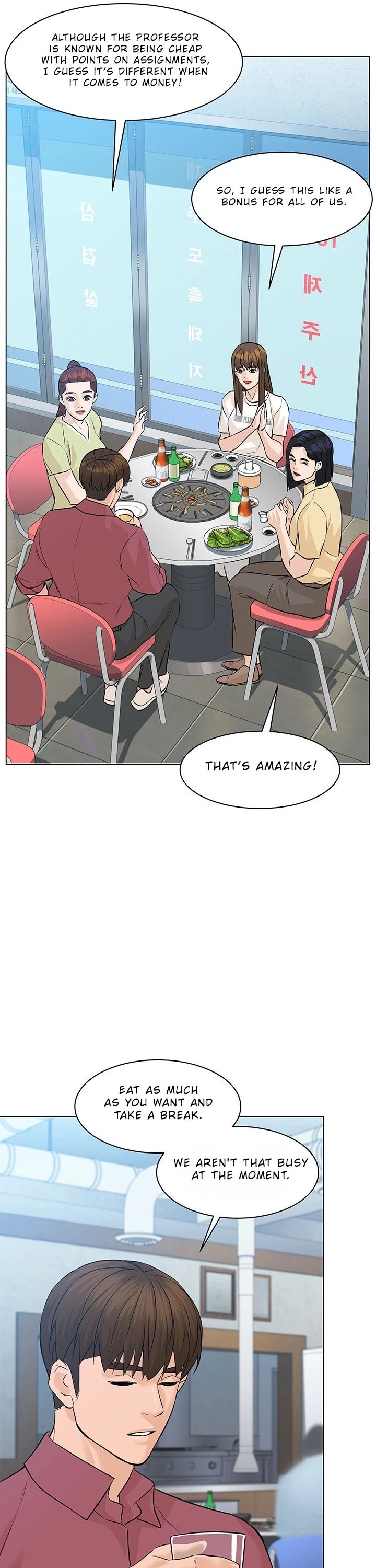 From the Grave and Back Chapter 65 page 4 - Chapter 65