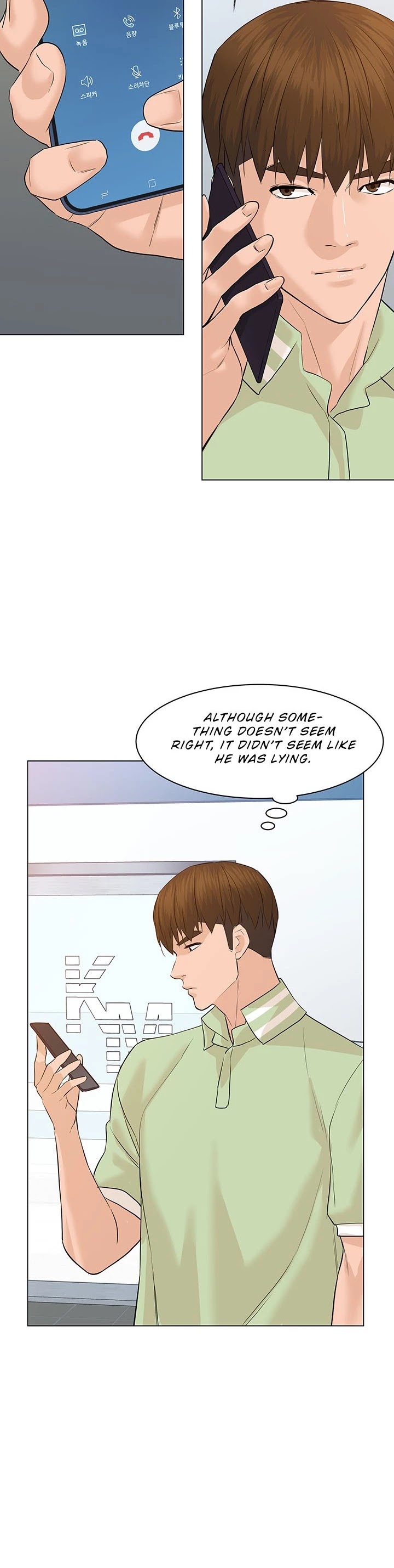 From the Grave and Back Chapter 65 page 42 - Chapter 65