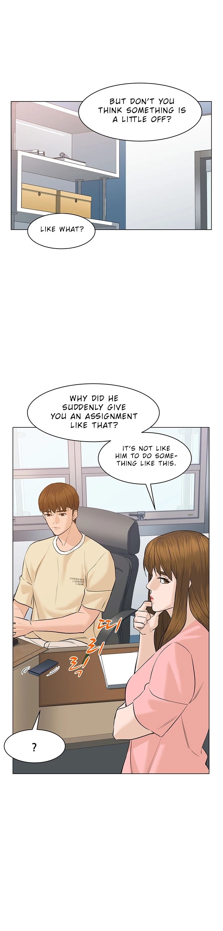 From the Grave and Back Chapter 65 page 47 - Chapter 65