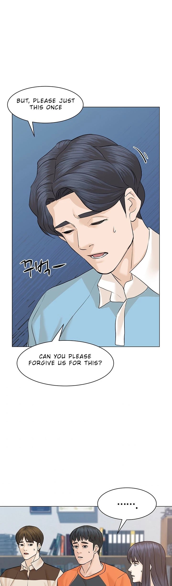 From the Grave and Back Chapter 66 page 34 - Chapter 66