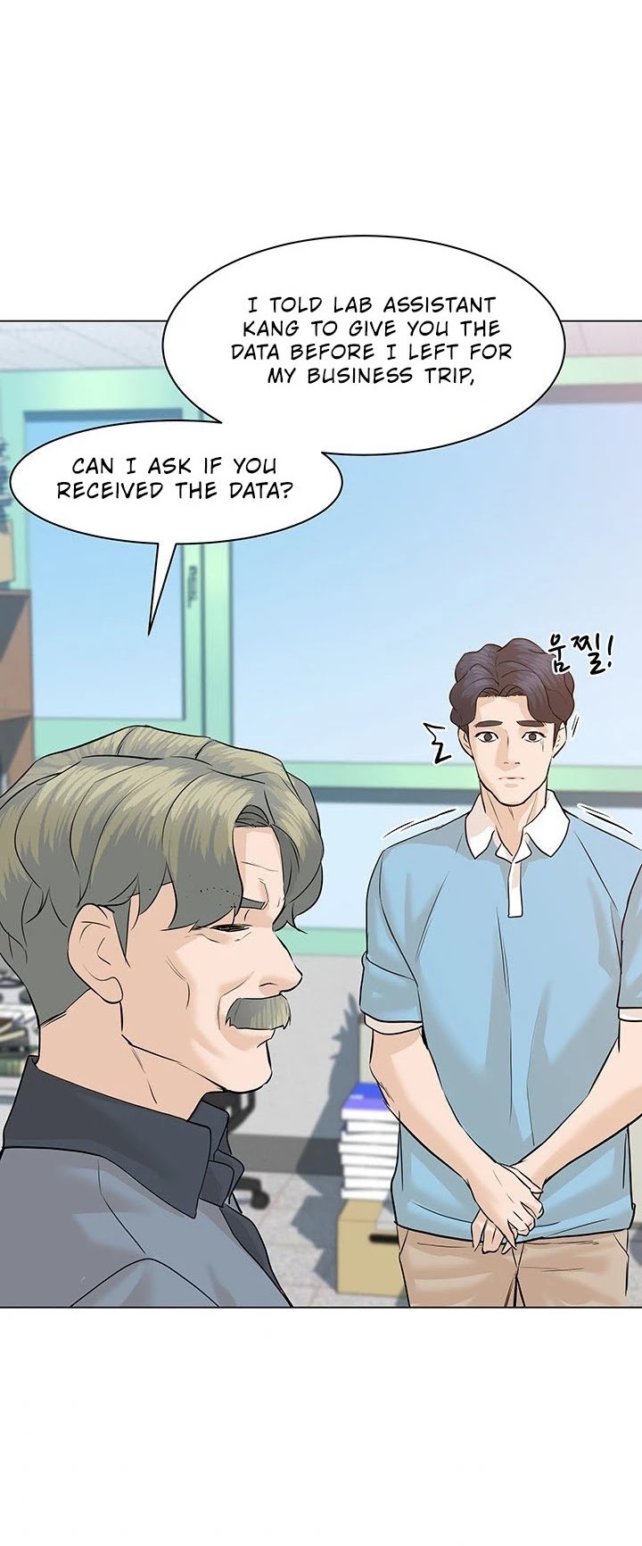 From the Grave and Back Chapter 66 page 4 - Chapter 66