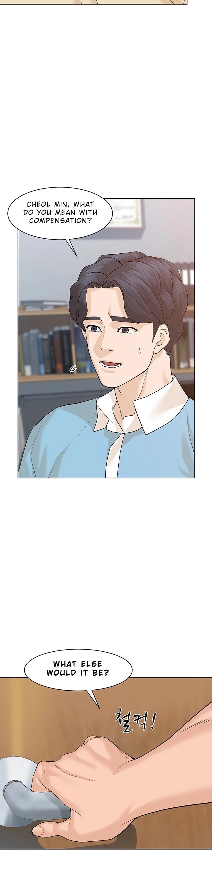From the Grave and Back Chapter 66 page 45 - Chapter 66