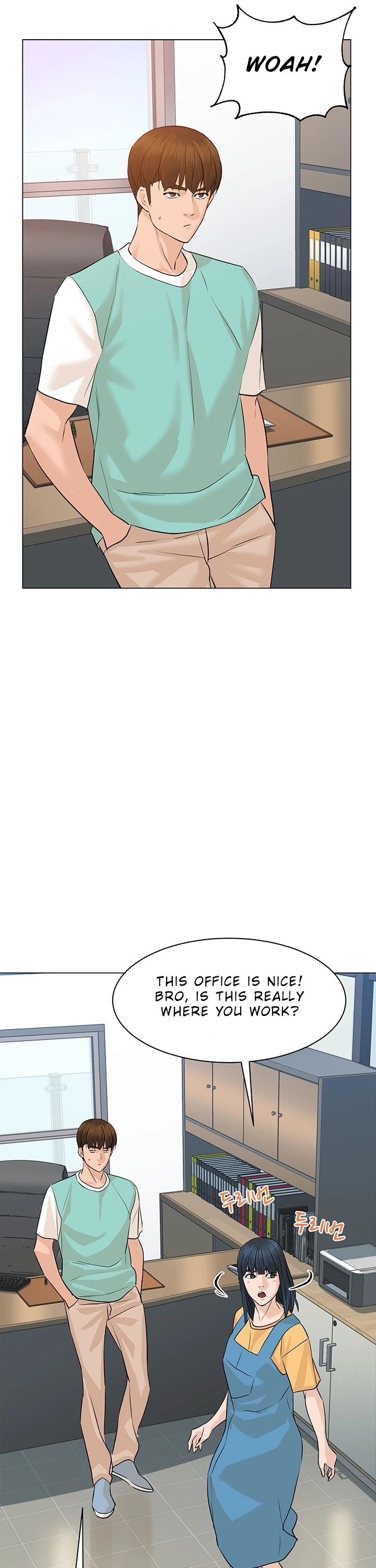 From the Grave and Back Chapter 67 page 23 - Chapter 67
