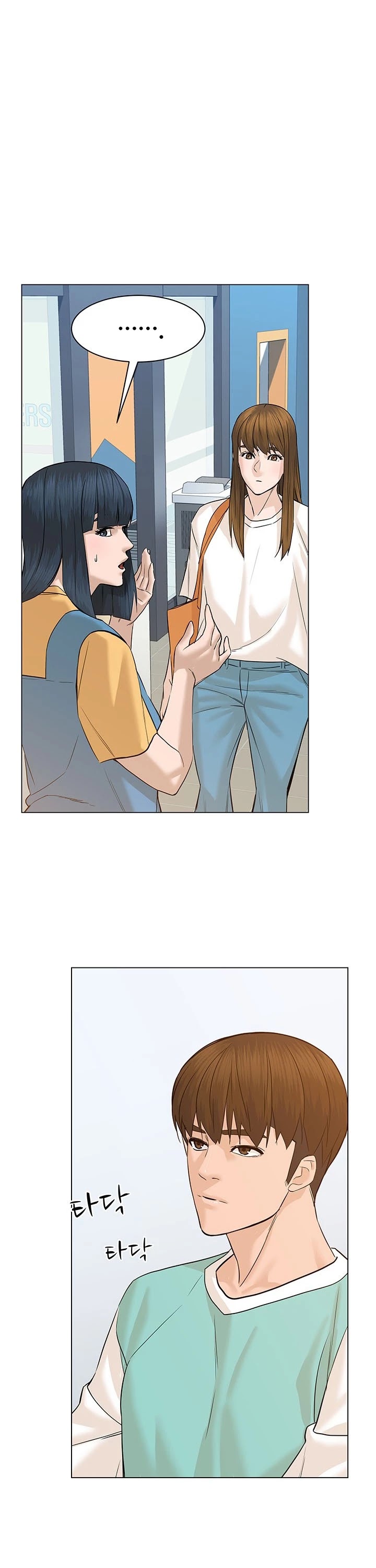 From the Grave and Back Chapter 67 page 30 - Chapter 67