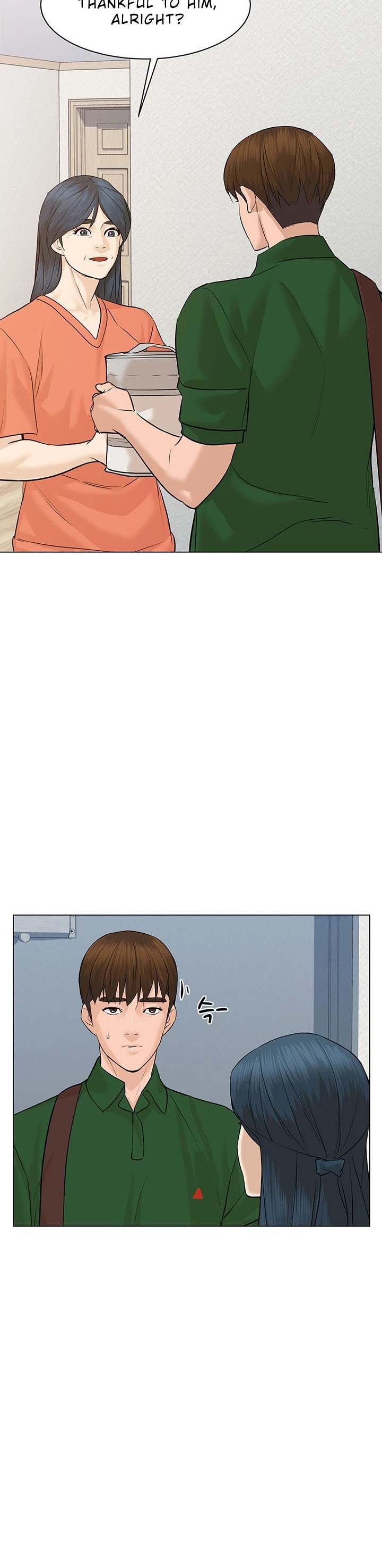 From the Grave and Back Chapter 67 page 43 - Chapter 67