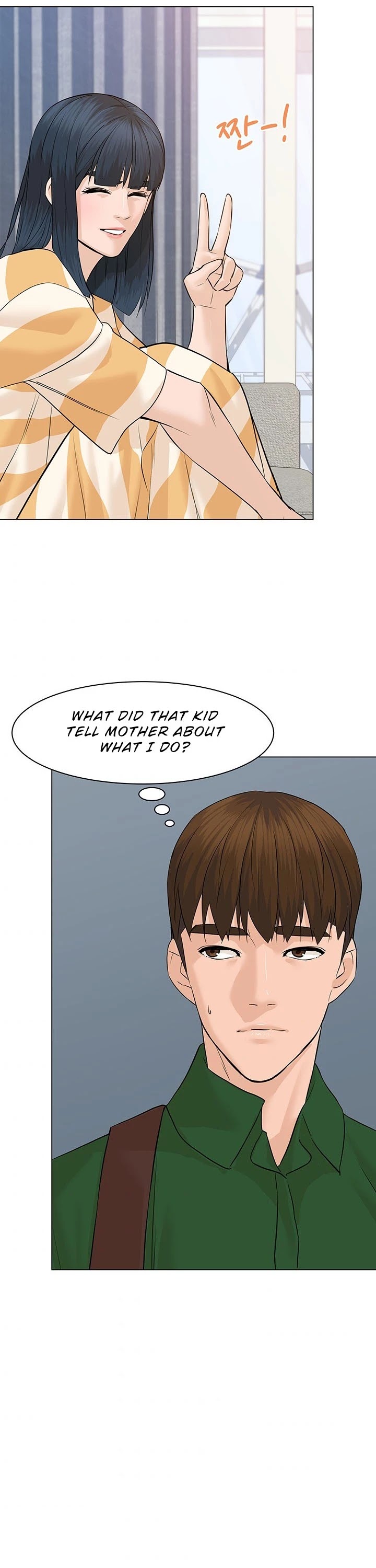 From the Grave and Back Chapter 67 page 44 - Chapter 67
