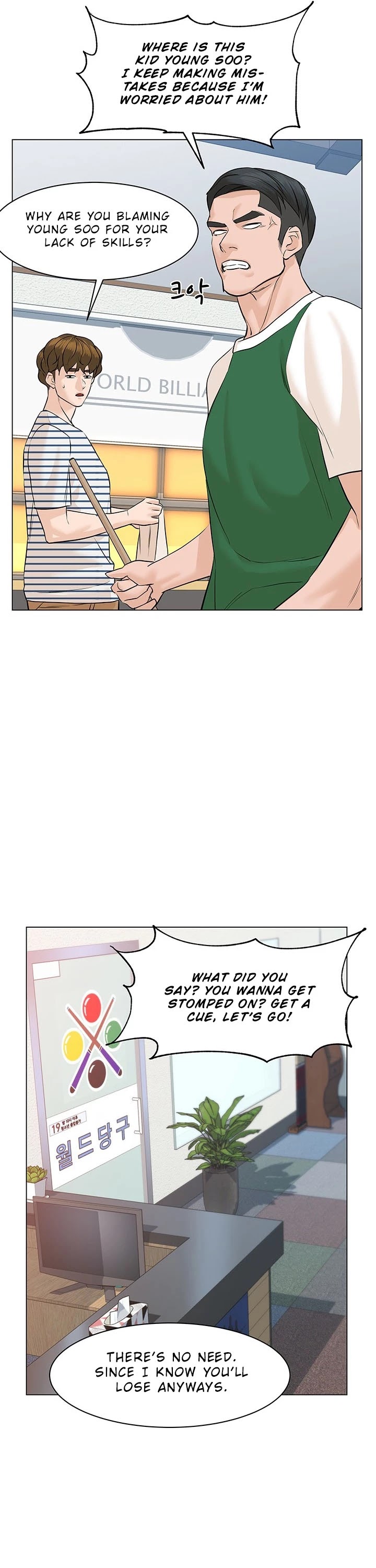 From the Grave and Back Chapter 68 page 13 - Chapter 68