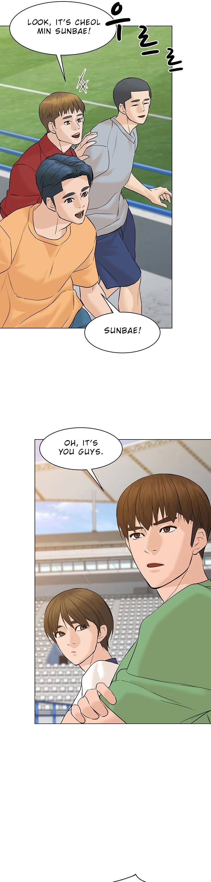 From the Grave and Back Chapter 68 page 49 - Chapter 68