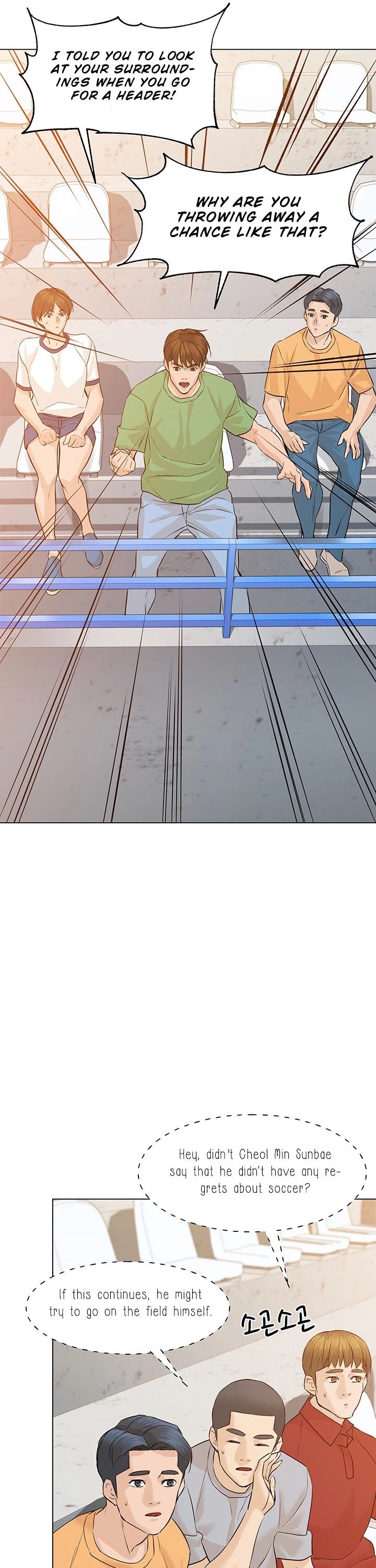 From the Grave and Back Chapter 68 page 55 - Chapter 68