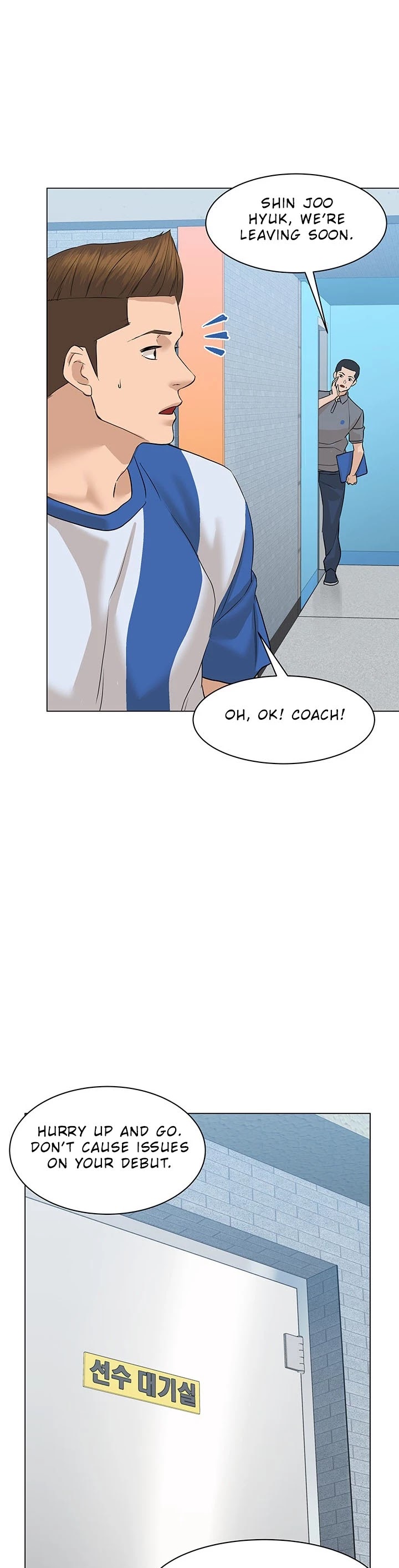 From the Grave and Back Chapter 69 page 12 - Chapter 69