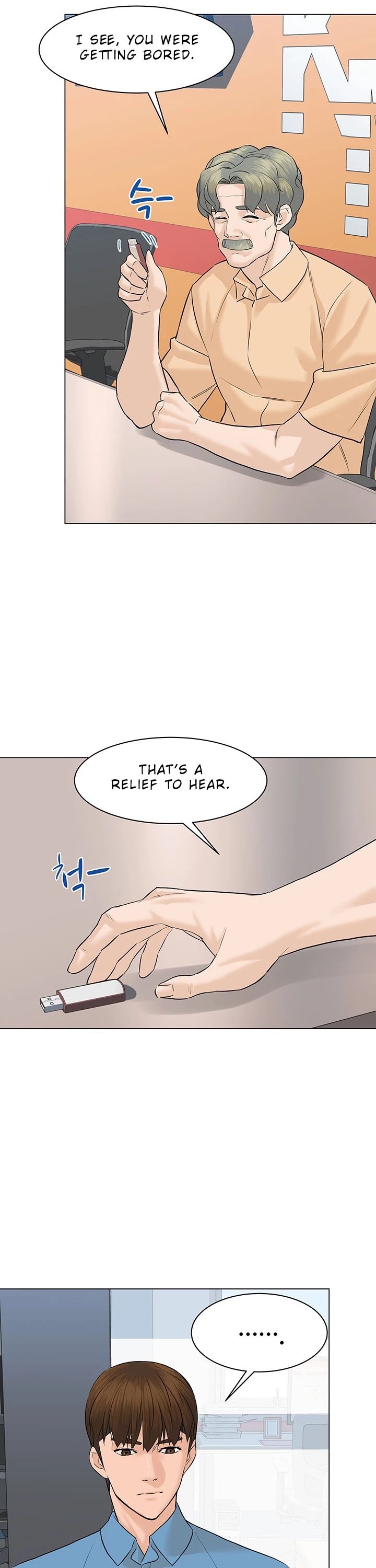 From the Grave and Back Chapter 69 page 18 - Chapter 69