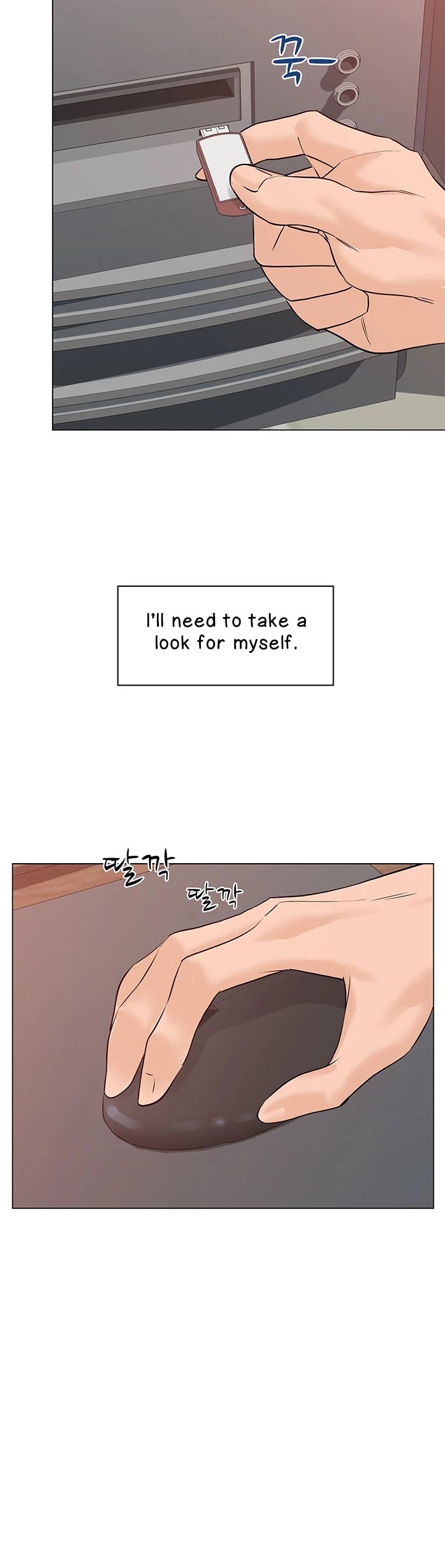From the Grave and Back Chapter 69 page 33 - Chapter 69