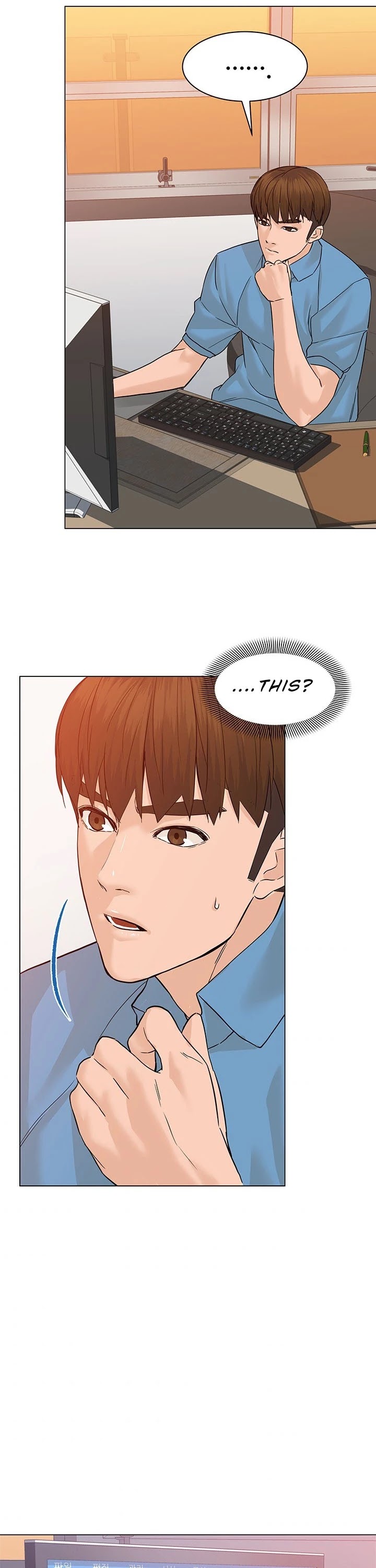 From the Grave and Back Chapter 69 page 34 - Chapter 69