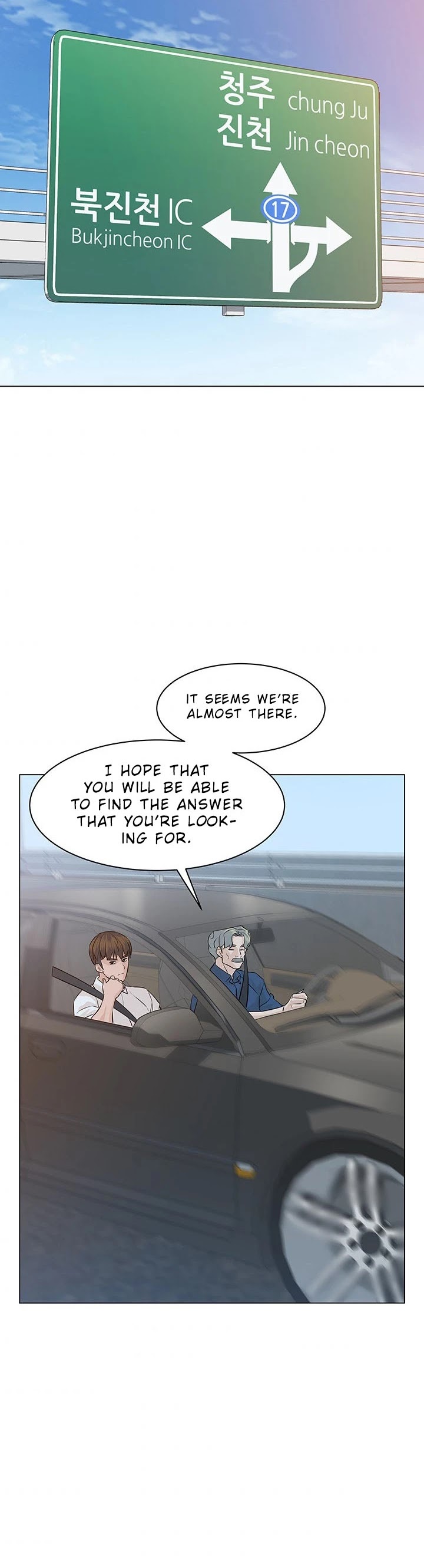 From the Grave and Back Chapter 69 page 42 - Chapter 69