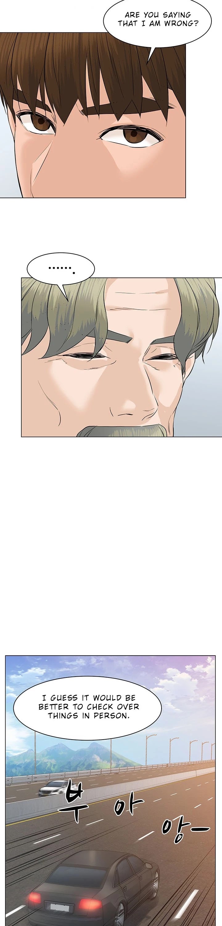 From the Grave and Back Chapter 69 page 47 - Chapter 69