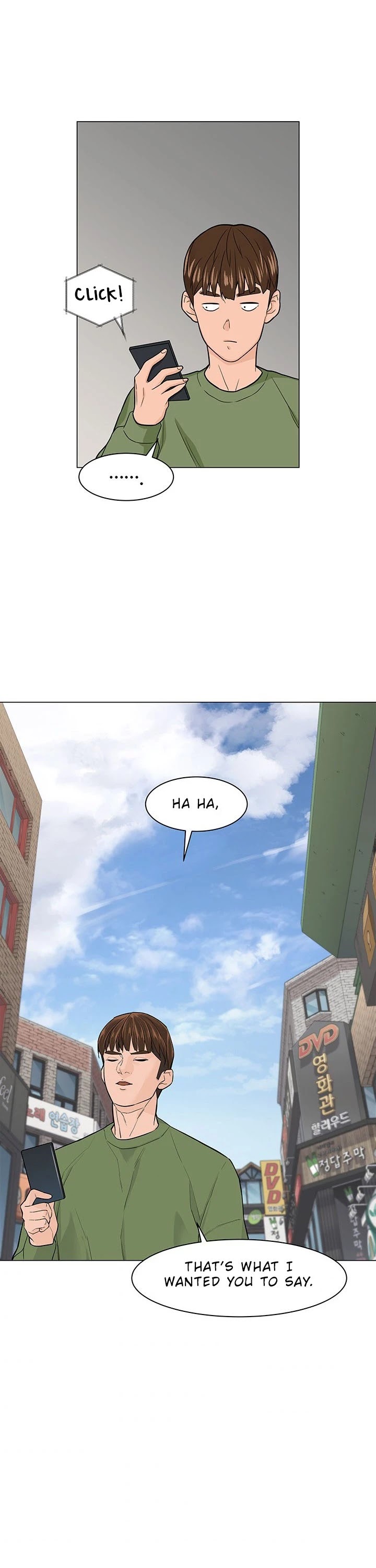 From the Grave and Back Chapter 7 page 16 - Chapter 7