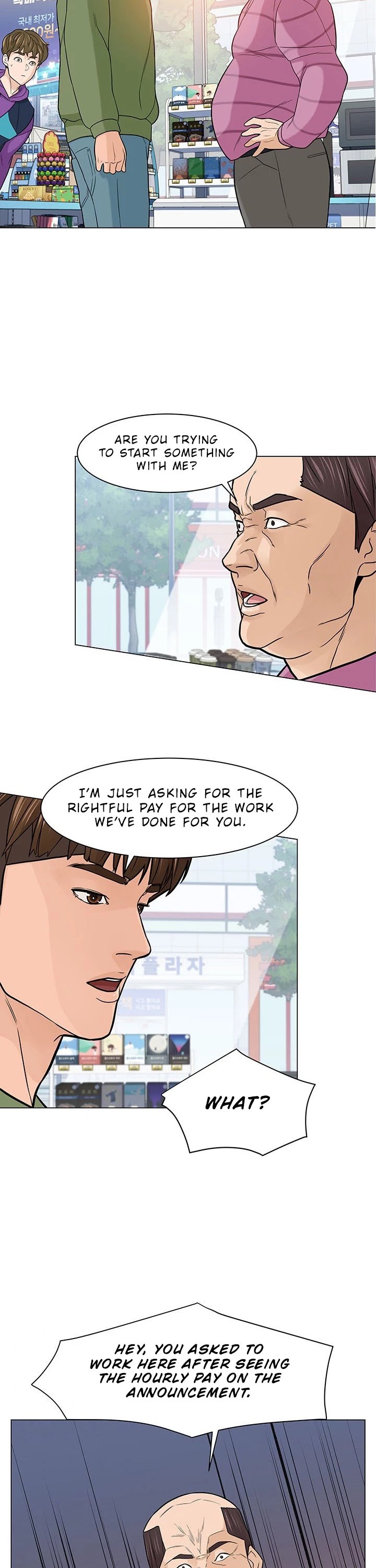 From the Grave and Back Chapter 7 page 20 - Chapter 7