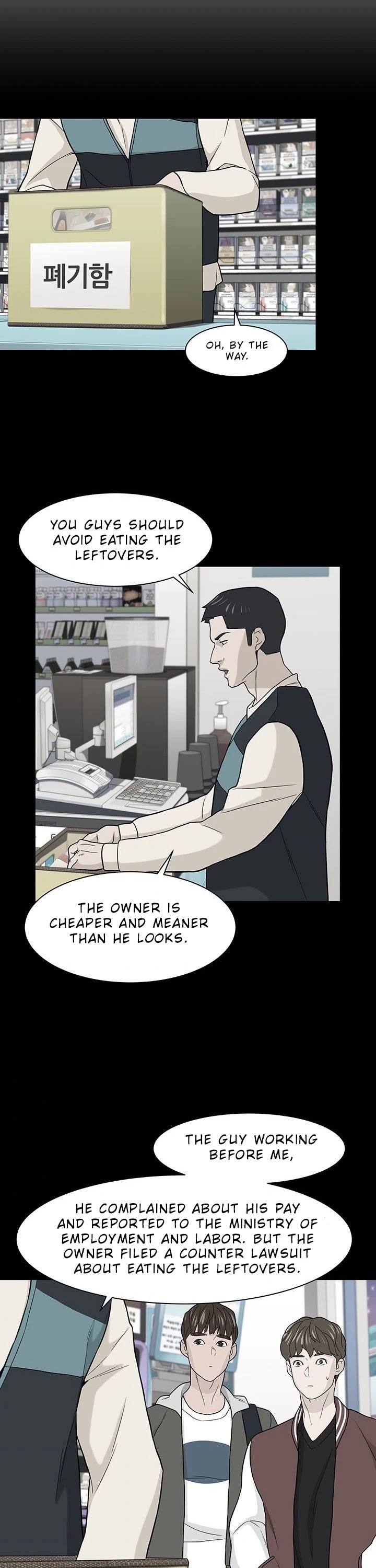 From the Grave and Back Chapter 7 page 28 - Chapter 7