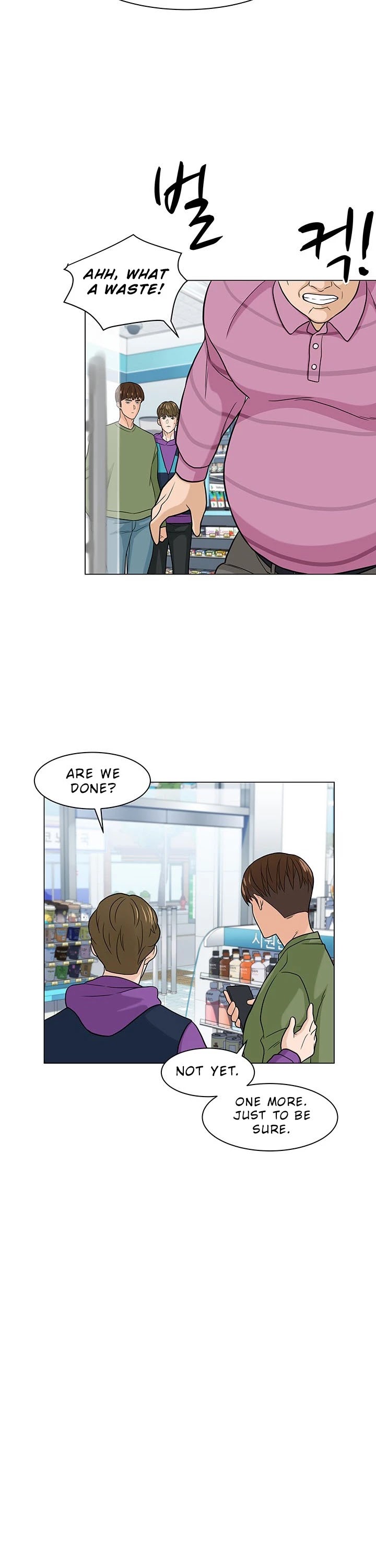 From the Grave and Back Chapter 7 page 34 - Chapter 7