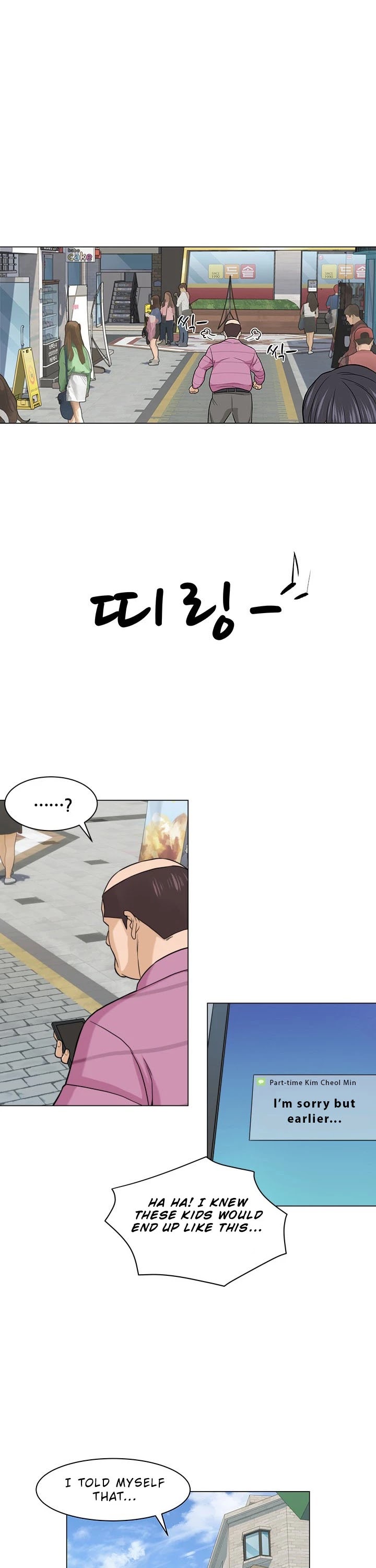 From the Grave and Back Chapter 7 page 35 - Chapter 7