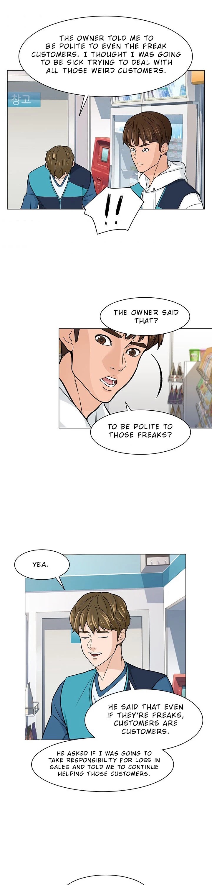From the Grave and Back Chapter 7 page 5 - Chapter 7