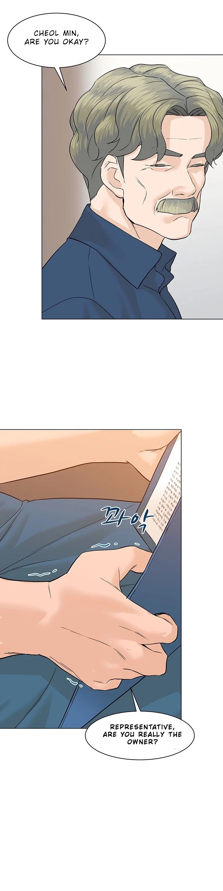 From the Grave and Back Chapter 70 page 28 - Chapter 70